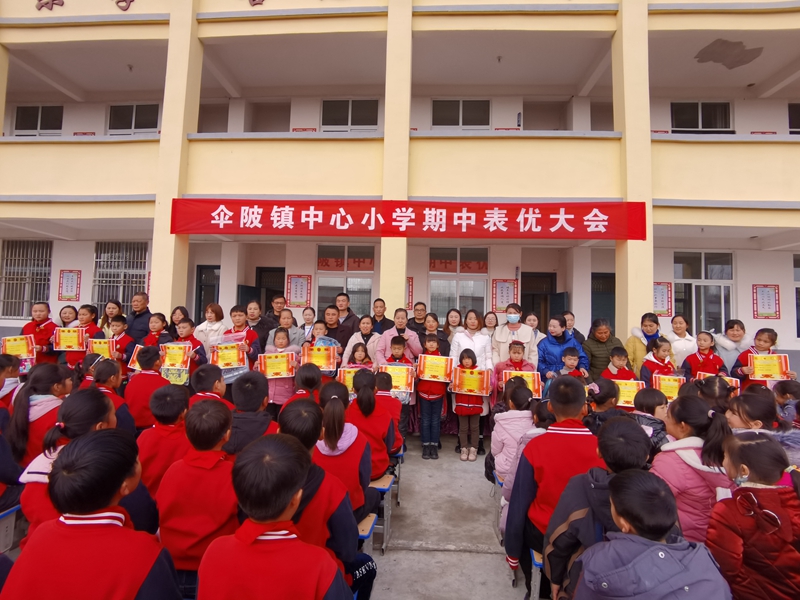 图片5.jpg