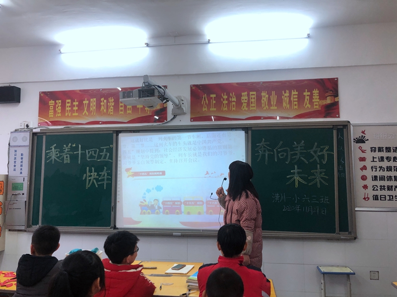 队课 (3).JPG