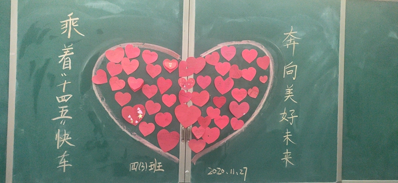 队课 (4).JPG