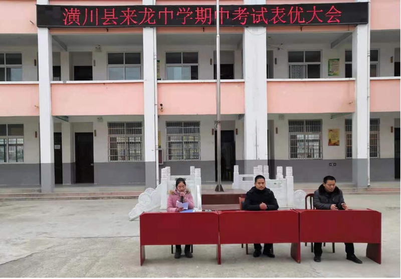 图片7.jpg