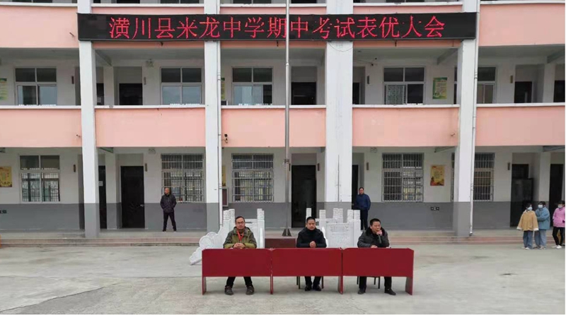 图片11.jpg