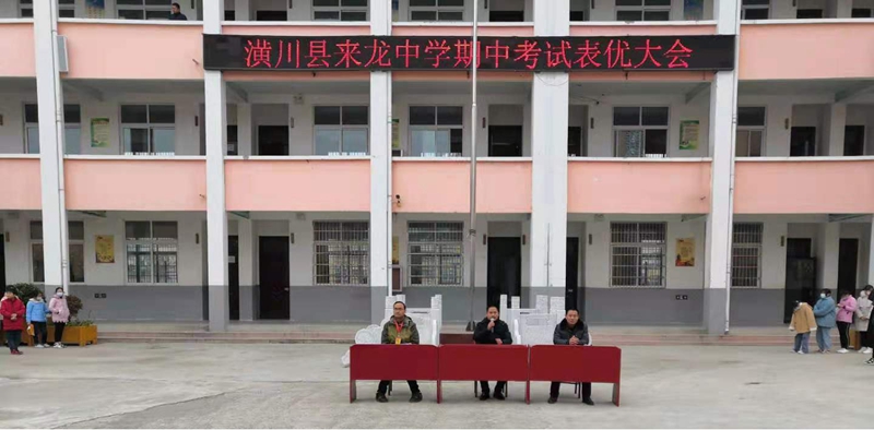 图片12.jpg