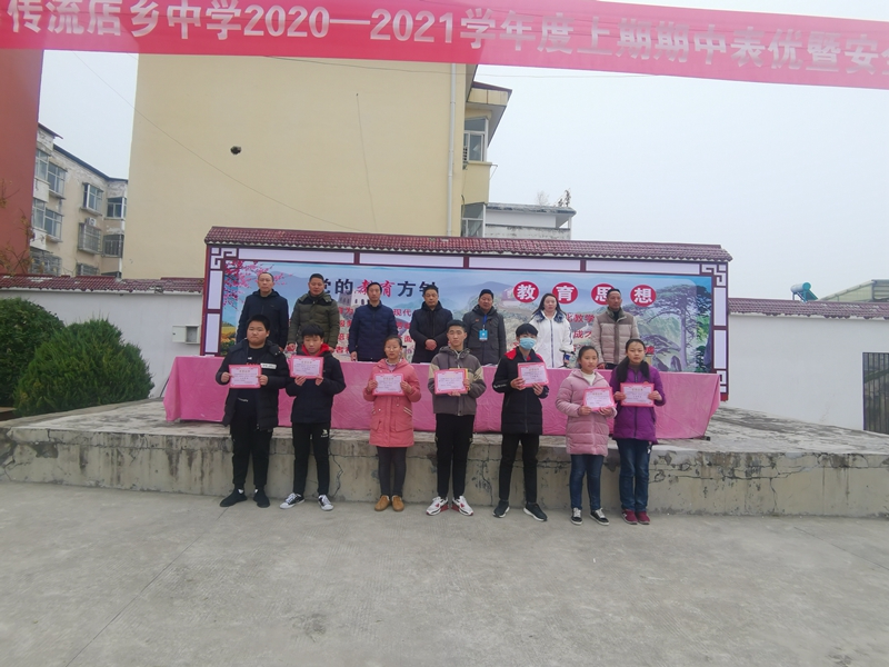 微信图片_20201201131540.jpg