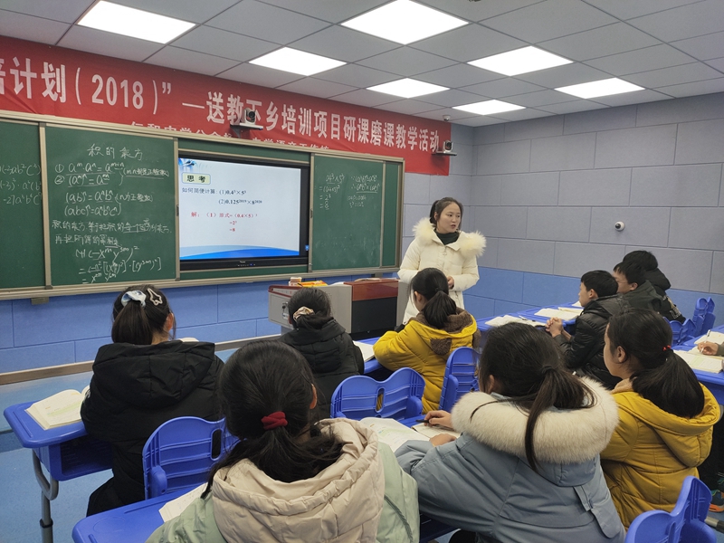 仁和中学、彭店中学顺利举行“手拉手”教研联谊活动6.jpg