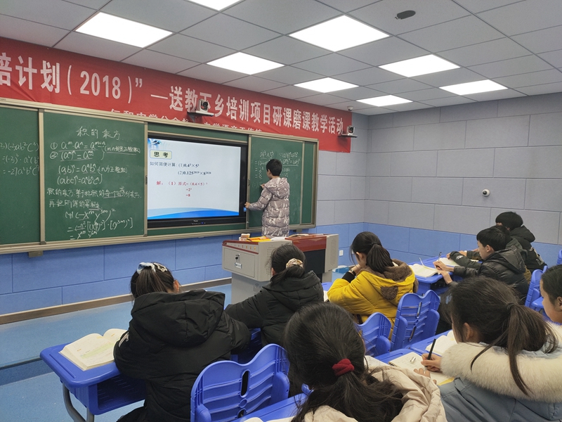 仁和中学、彭店中学顺利举行“手拉手”教研联谊活动7.jpg