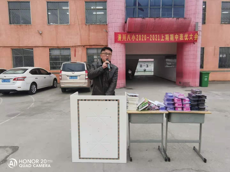 副校长刘涛讲话.jpg