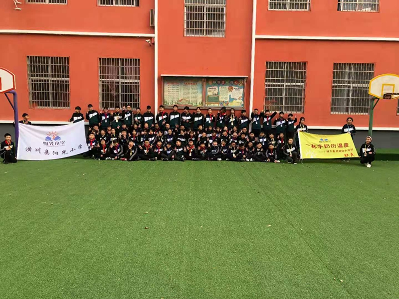 微信图片_2020120118004216.jpg