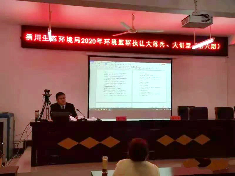 微信图片_20201202083246.jpg