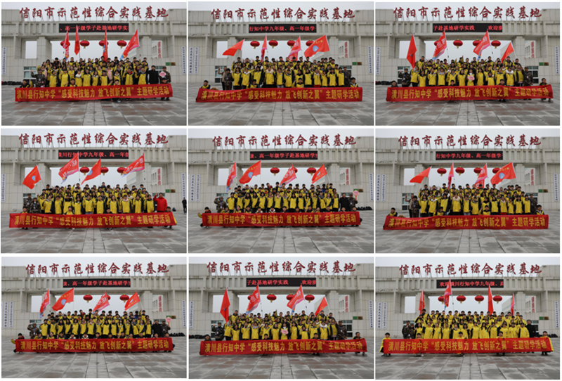 0到达2.png