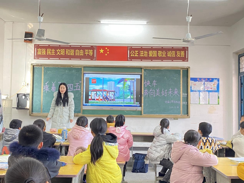 图片3.jpg