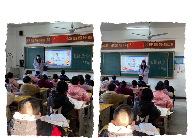 图片5.jpg