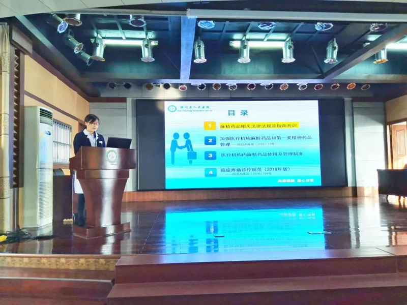 微信图片_20201207091525.jpg