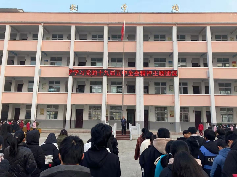 图片3.jpg
