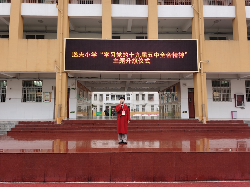 图片4.jpg