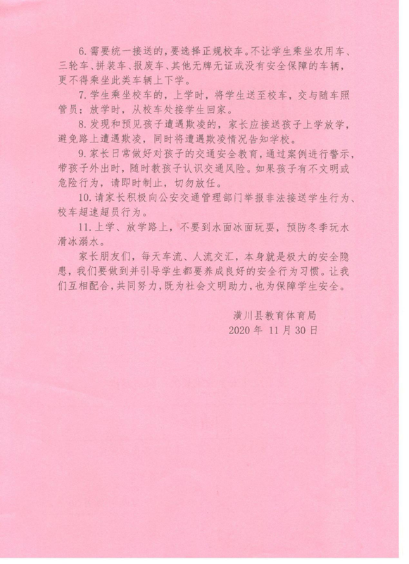 图片14.png