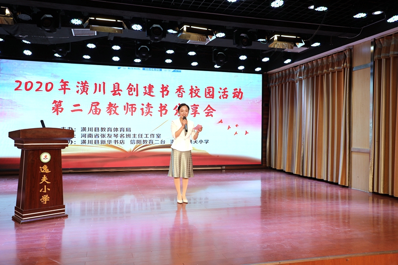 6P9A6825.JPG