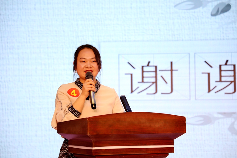 6P9A6937.JPG