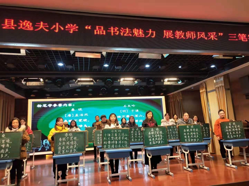 书法作品展示1.jpg