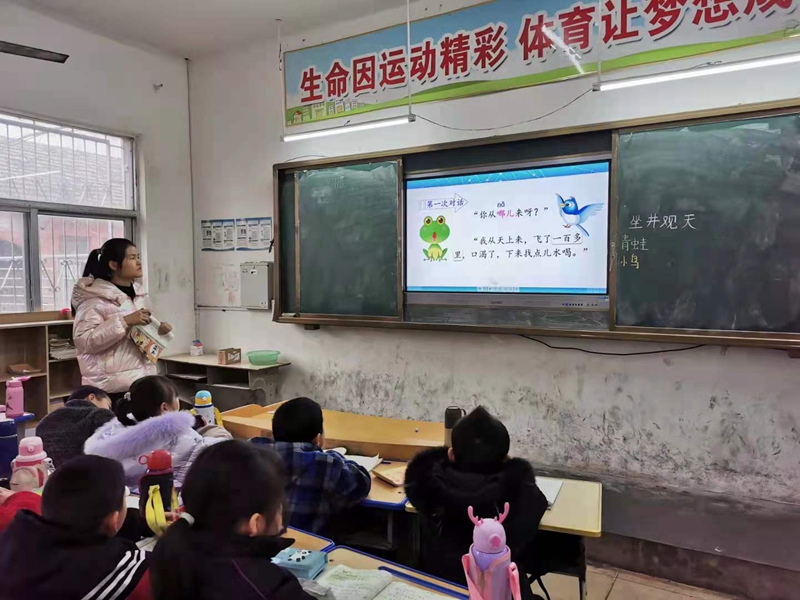 图片2.jpg