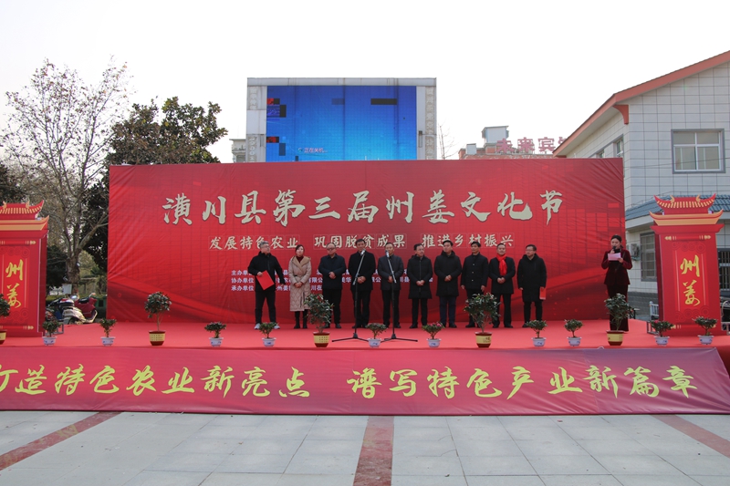 微信图片_202012191919133.jpg