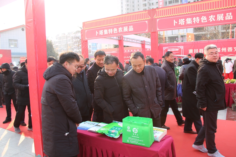 微信图片_2020121919191310.jpg