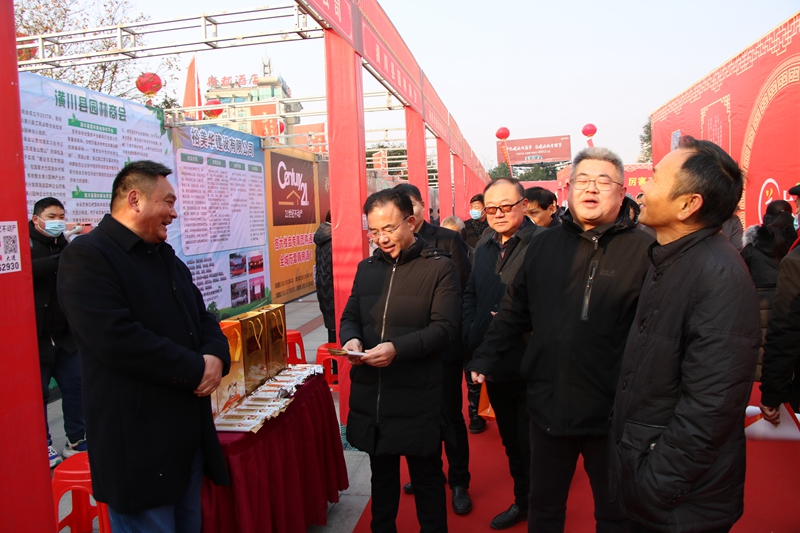微信图片_2020121919191318.jpg
