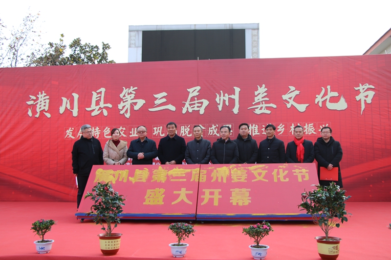 微信图片_202012191919139.jpg
