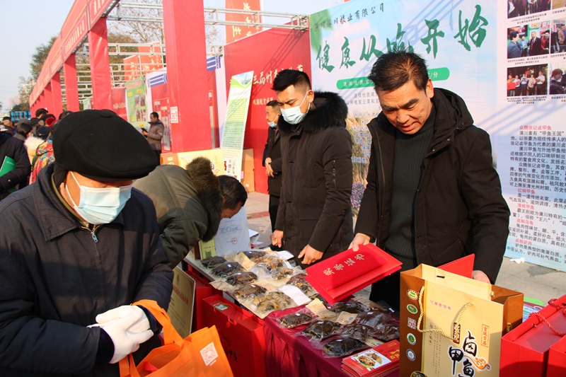 微信图片_2020121919191316.jpg