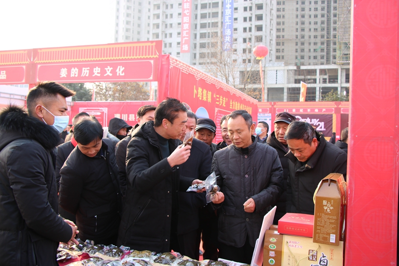 微信图片_2020121919191312.jpg