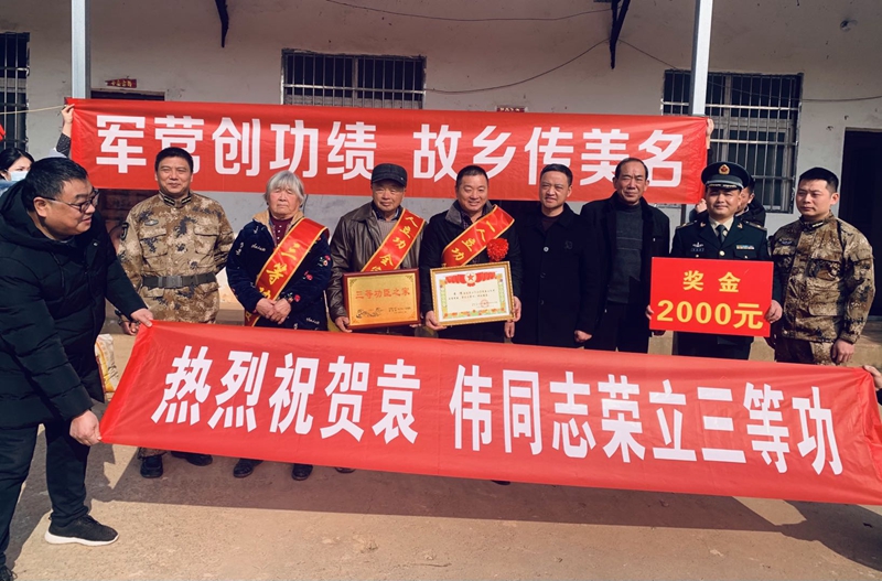微信图片_20201219134131.jpg