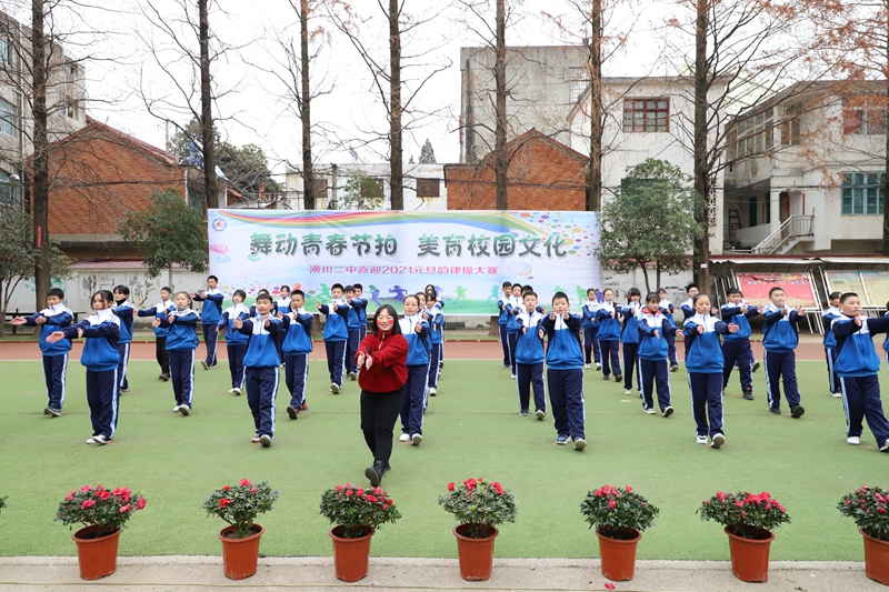 图片4.jpg