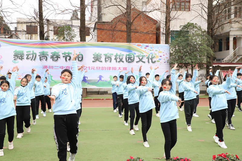 图片5.jpg
