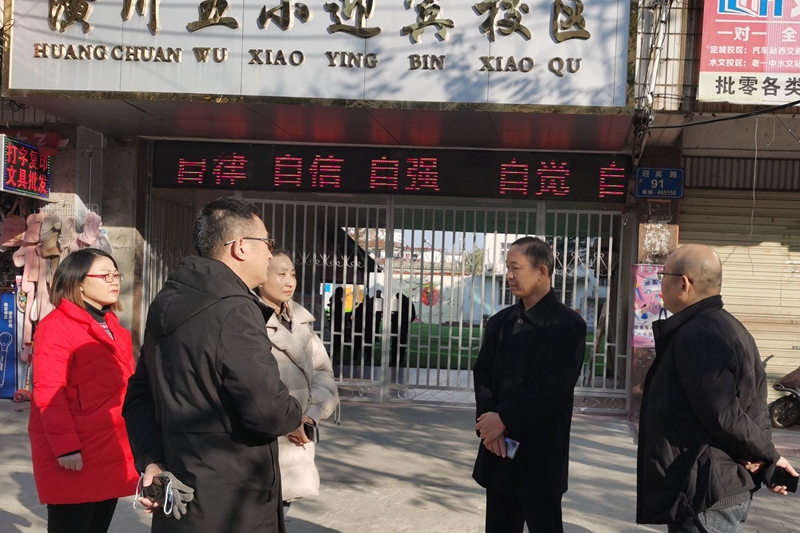微信图片_20201221175447.jpg
