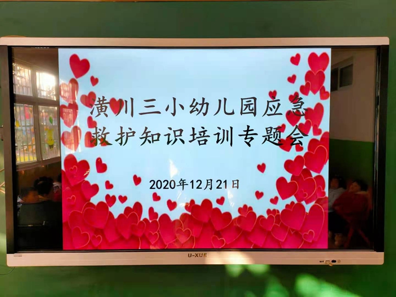 微信图片_20201222090437.jpg