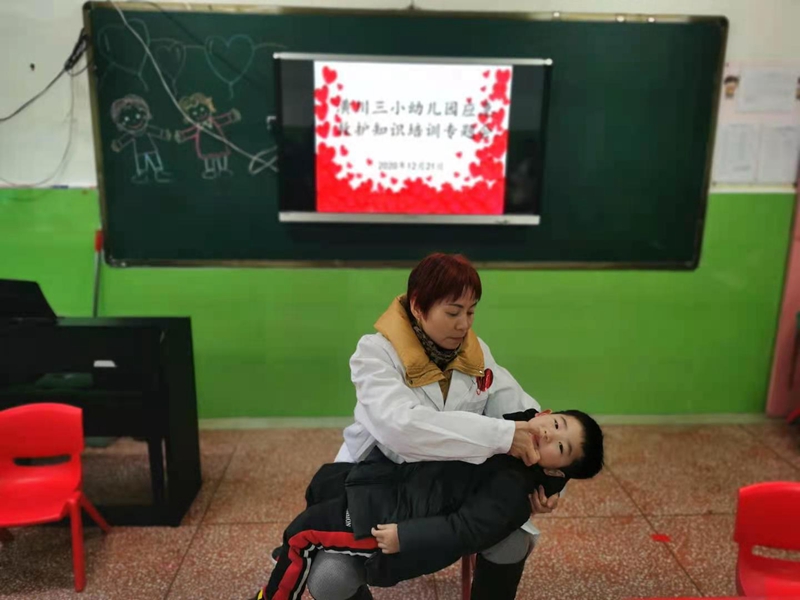 微信图片_20201222090559.jpg