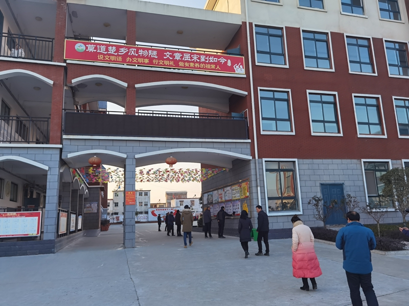 马祖常1.jpg