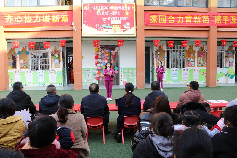 欢欢喜喜迎新年   热热闹闹逛庙会2.JPG