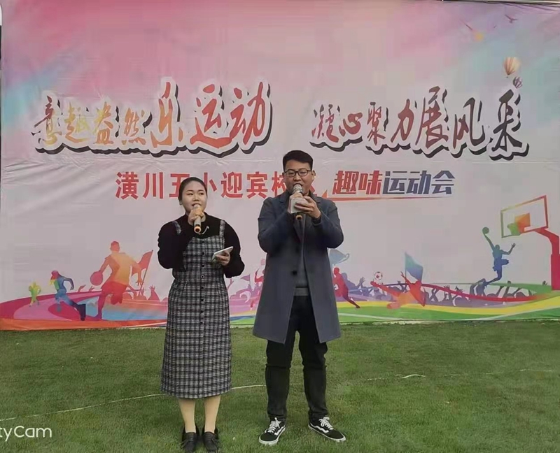微信图片_202012260742061.jpg