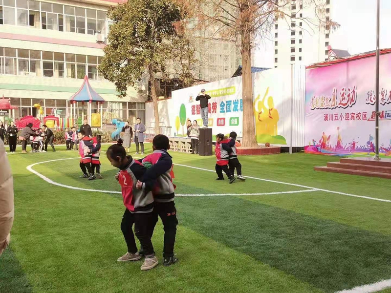 微信图片_2020122607420616.jpg