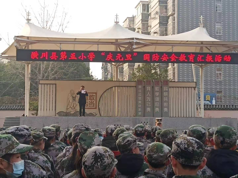 微信图片_20201225181230.jpg