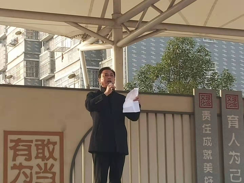 微信图片_20201225181320.jpg