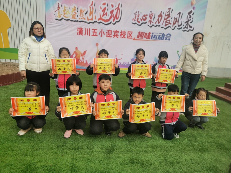 迎宾13.jpg