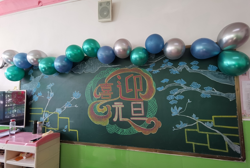 微信图片_20201231093803.jpg