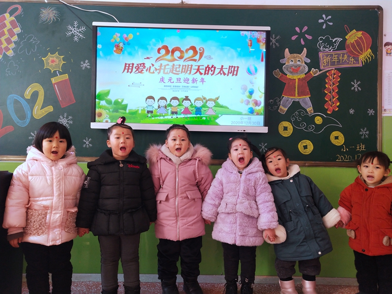 微信图片_20201231094603.jpg