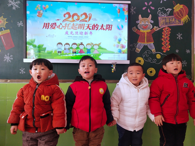 微信图片_20201231094614.jpg