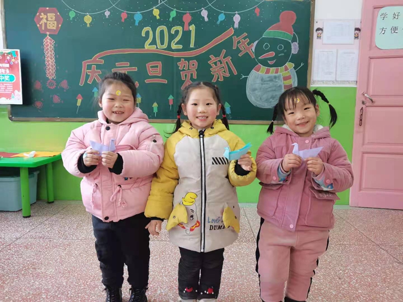 微信图片_20201231094658.jpg