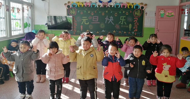微信图片_20201231094738.jpg