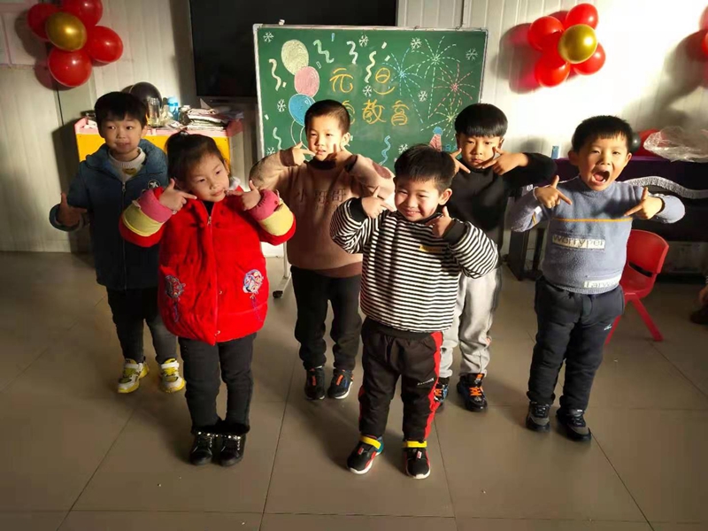 微信图片_20201231094743.jpg