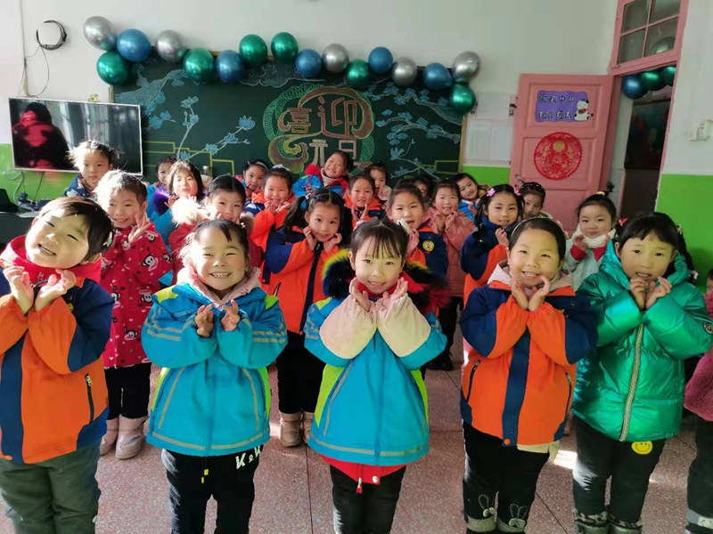 微信图片_20201231094828.jpg