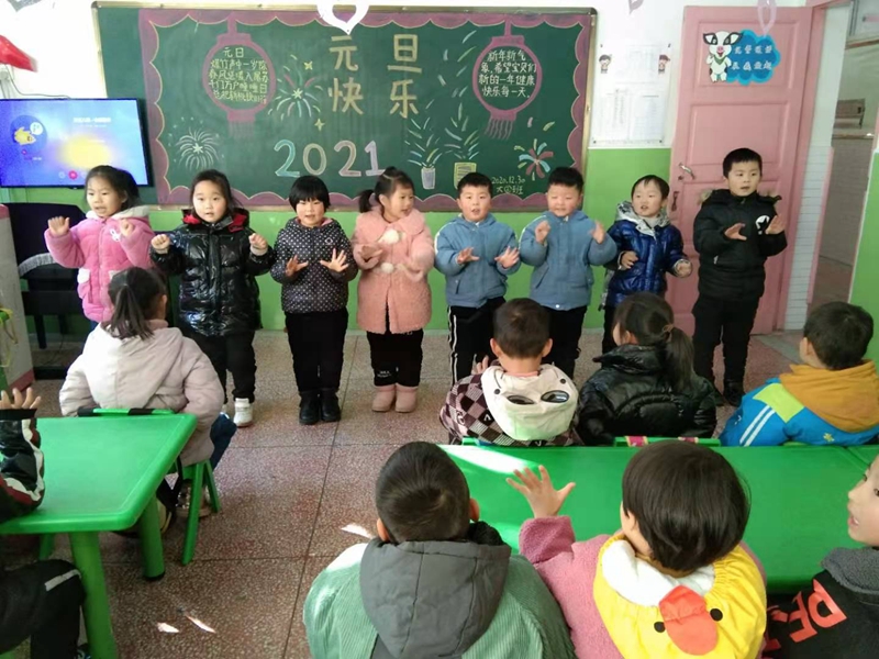 微信图片_20201231094917.jpg